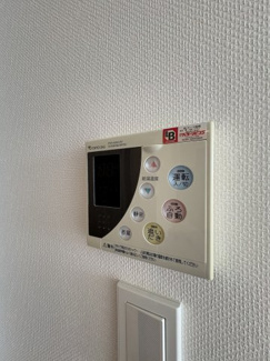 【設備】 | パークアクシス代官山 | ※写真は同タイプ住戸です。