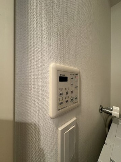 【設備】 | パークアクシス代官山