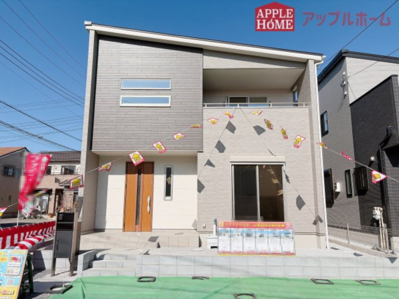 [新築住宅] 熊谷市石原 全6区画