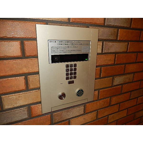 ベルファース緑地公園のその他共用部分