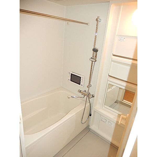 ベルファース緑地公園の浴室