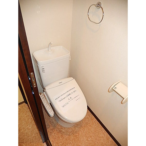 ベルファース緑地公園のトイレ