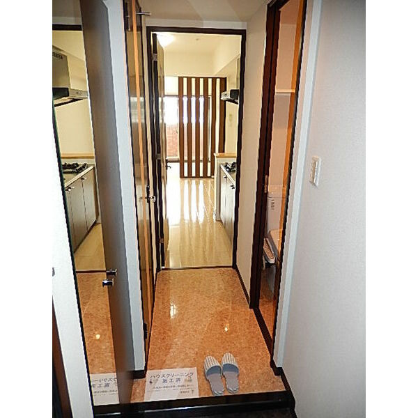 ベルファース緑地公園の玄関