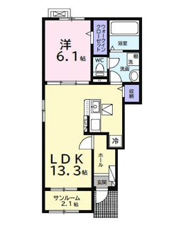 【間取り】 | ウルルⅡ