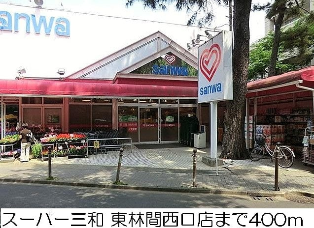 アネーロヒル３の周辺