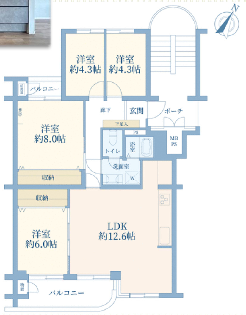 かしの木台ハイツ6号棟【仲介手数料無料】の間取り