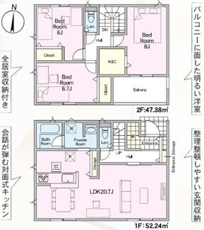 【間取り】 | 二本松市油井新築一戸建て12棟