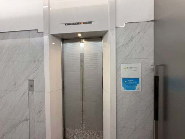 幡ヶ谷プラザビル　8Fのその他共用部分