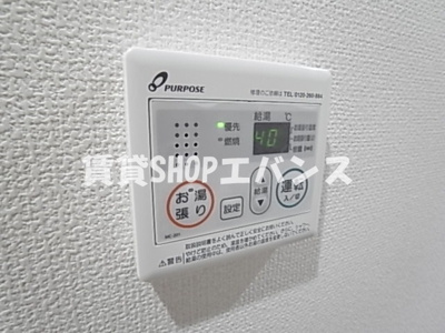  | グランフェリオ習志野