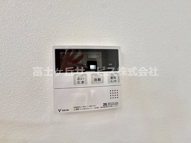 【発電・温水設備】 | 豊橋市向草間町字向西 中古戸建て | 温水設備です