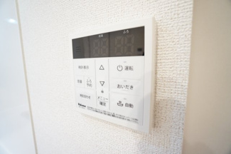 【設備】 | ウルルⅡ