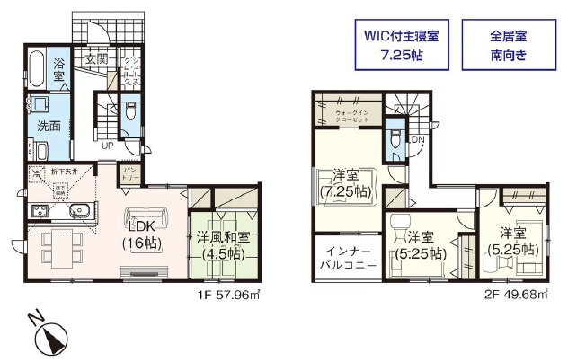 岡山市南区藤田7期①号棟グラファーレの間取り|◆ゆとりのある間取り！4LDK+ウォークインクロゼット+シューズクローク+パントリー。