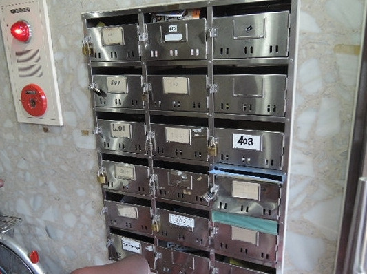 メゾン南大塚(南大塚2丁目)のその他共用部分