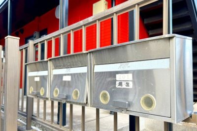 【その他共用部分】 | 白幡ハイツ