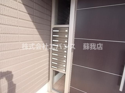 【その他】 | グレンディールＤ