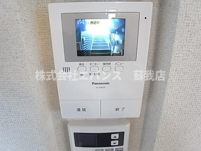 【セキュリティ】 | グレンディールＤ | TVモニターホン付