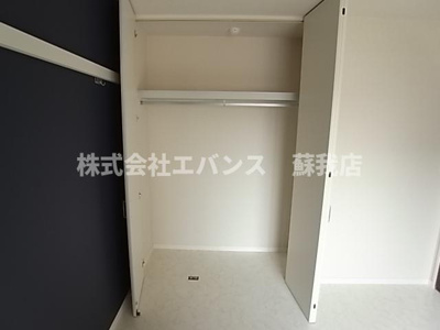 【収納】 | グレンディールＤ | ちょっとした収納スペースも充実しています