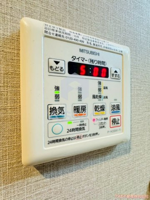 【設備】 | RITZ COURT