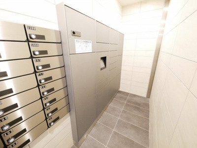 【その他共用部分】 | エステムコート中之島GATEⅡ | 宅配ボックスです