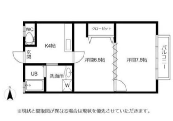 栃木市　1棟マンションの間取り