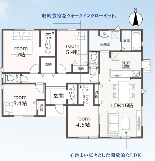 【間取り】 | 湖西市新居町新居 16期 新築一戸建て 2号棟  | 効率的かつ暮らしのことをしっかり考えた間取りです