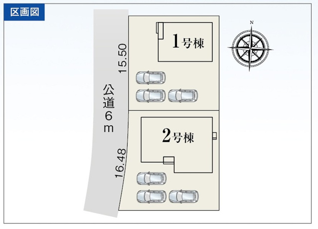 【区画図】 | 湖西市新居町新居 16期 新築一戸建て 2号棟  | 2号棟の区画図です