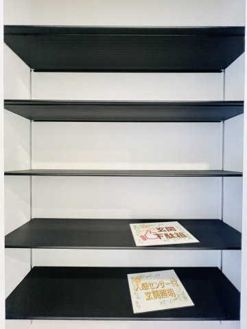 高崎市箕郷町白川の収納|ご家族の履物もスッキリ片付くシューズボックス◎