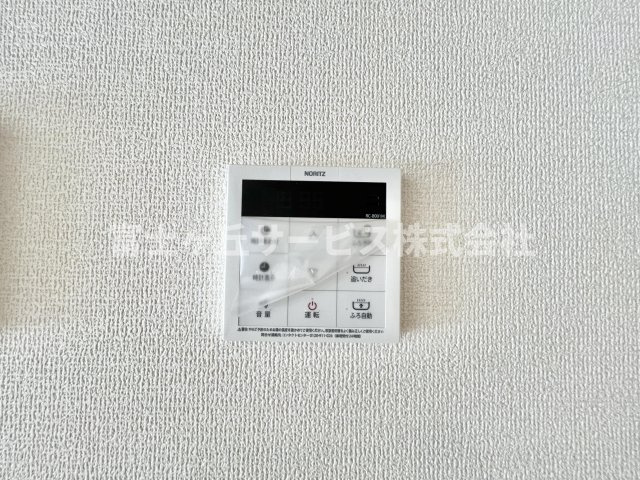 【発電・温水設備】 | 磐田市豊浜中野 3期 新築一戸建て 1号棟 | 温水設備です