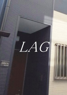 【エントランス】 | メルキュール | エントランスです。