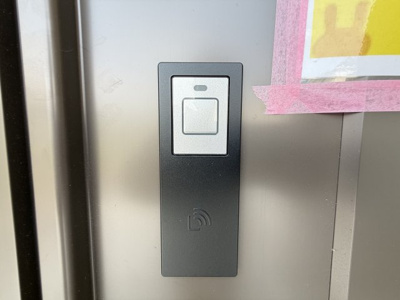 【居間・リビング】 | うるま市栄野比（全4棟）D号棟 | ※同仕様写真です