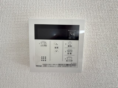 【設備】 | うるま市栄野比（全4棟）ラストD号棟 | D号棟　ワンタッチ給湯設備♪