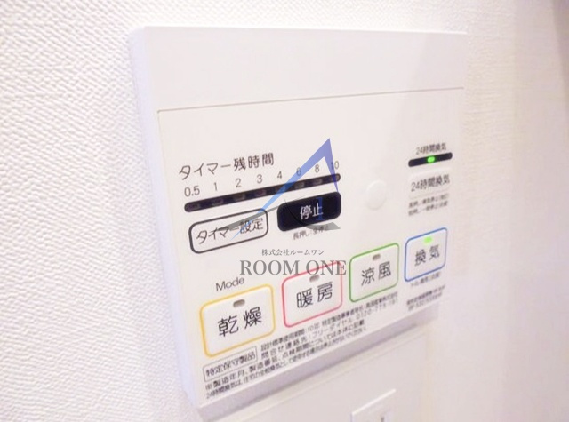 戸越公園アパートメントの設備|浴室乾燥機です。