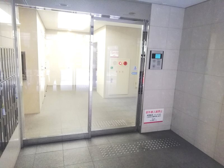 【その他共用部分】マインズ・コム四条大宮 