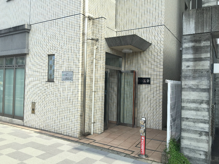 【外観】ＳＴＤ五条 