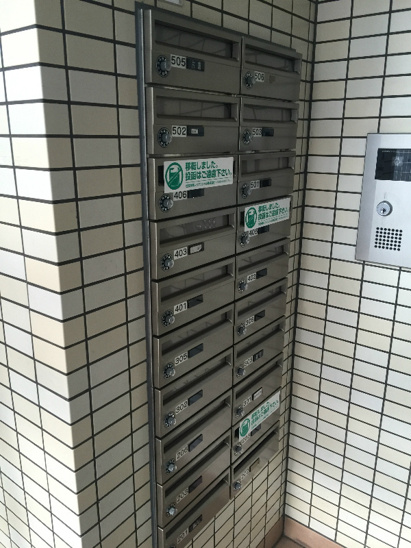 【その他共用部分】ＳＴＤ五条 