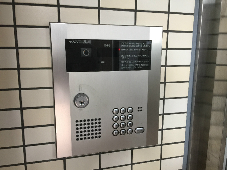 【その他共用部分】ＳＴＤ五条 