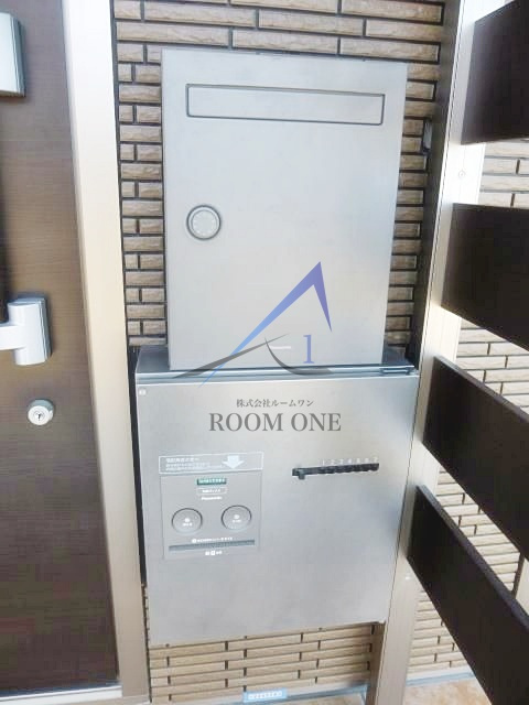 パーシモンのその他共用部分|集合ポストです。