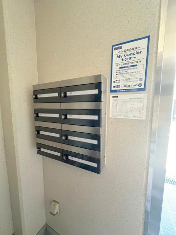 ウィンド・パルのその他共用部分
