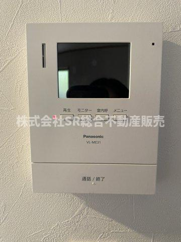 東石切町4丁目中古戸建の防犯設備|モニター付きインターホンがあり女性やお子様にも安心です！