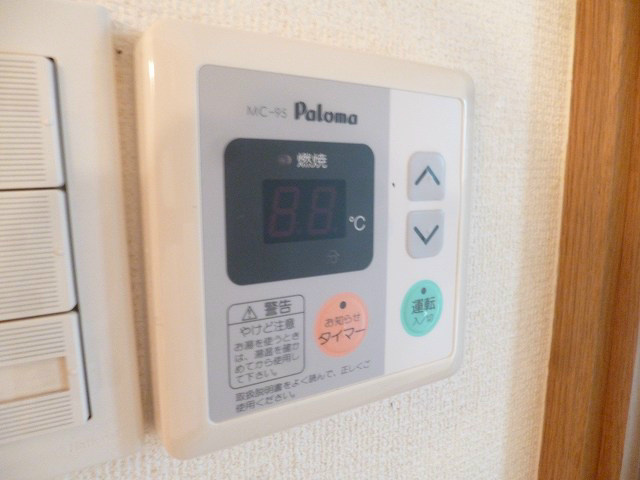 【設備】
