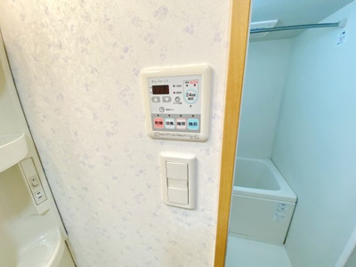 【設備】 | ロイヤルヒルズ