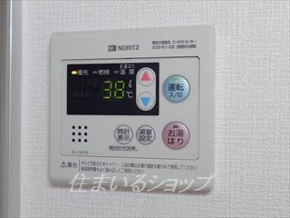 広島市安佐北区口田南９丁目のアパートの設備