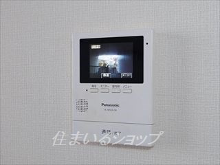 広島市安佐北区口田南９丁目のアパートのセキュリティ|ＴＶドアホン