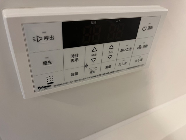 ソレアードⅡの設備|室内設備