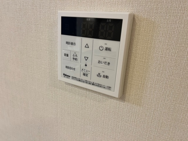 ソレアードⅡの設備|室内設備