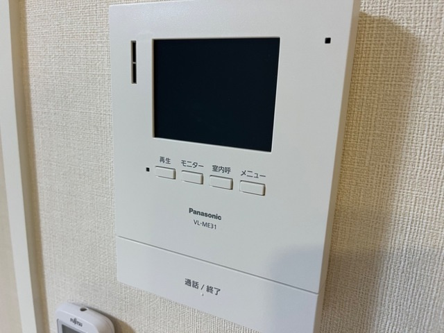 ソレアードⅡのセキュリティ|セキュリティ
