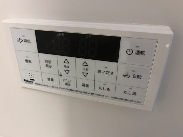 ソレアードⅡの設備|室内設備