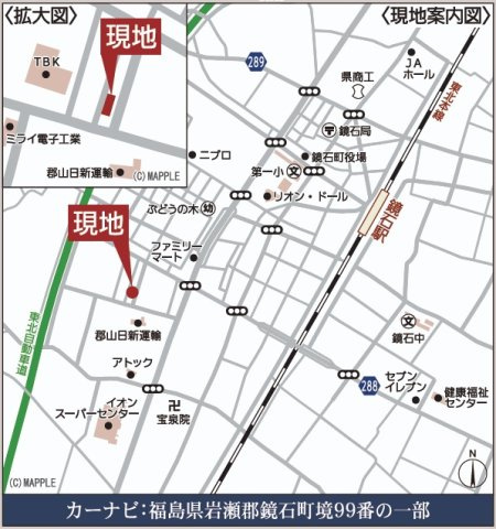 岩瀬郡鏡石町境　　　１号棟　　　鏡石第１小学校、鏡石中学区の地図|案内図
