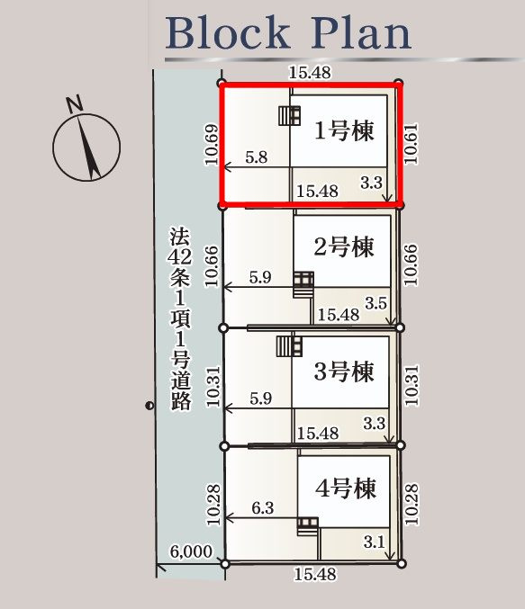 岩瀬郡鏡石町境　　　１号棟　　　鏡石第１小学校、鏡石中学区の区画図