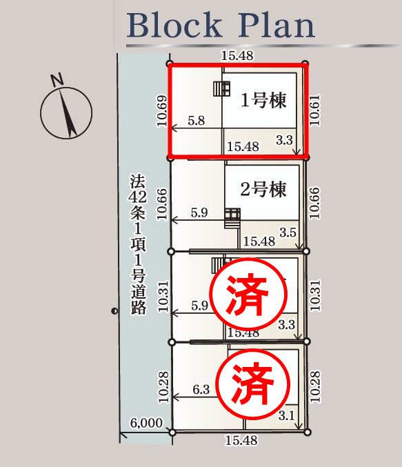 岩瀬郡鏡石町境　　　１号棟　　　鏡石第１小学校、鏡石中学区の区画図